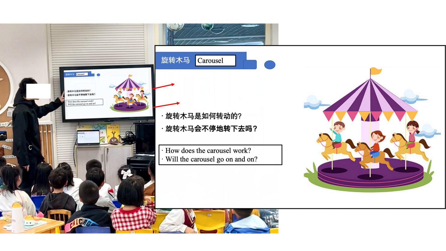 演示文稿1_01