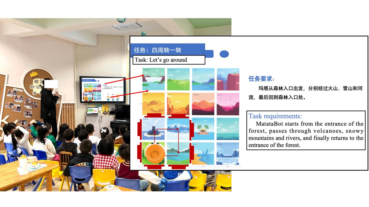 演示文稿1_04